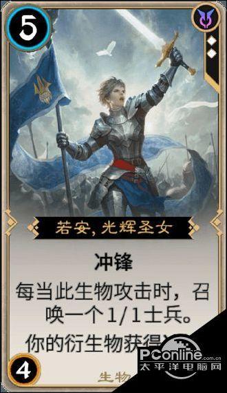 僵尸女友爱爬树