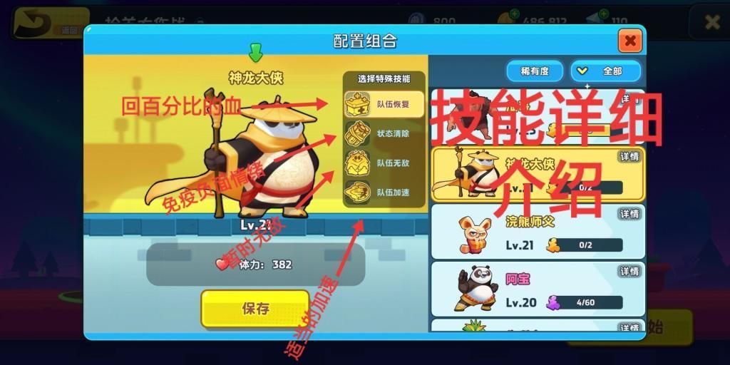 首次成功克隆！世界屋脊濒危牛在云阳诞生