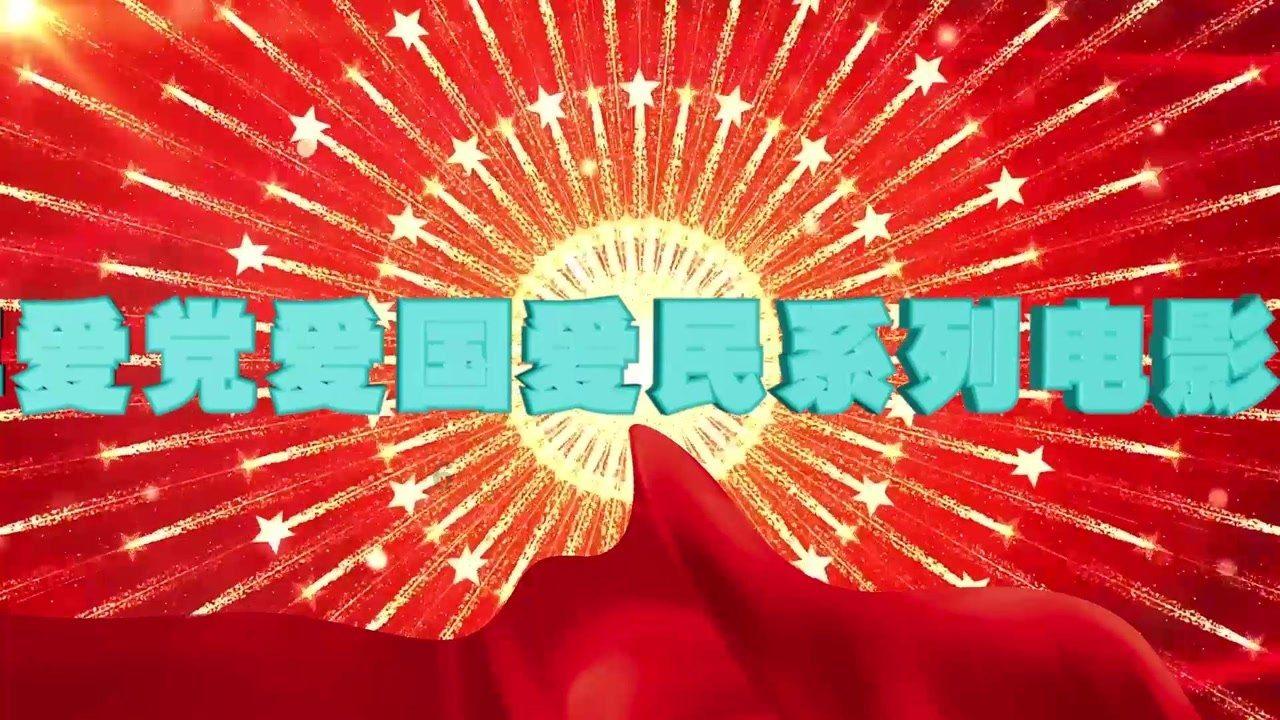 德军总部