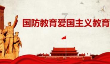 极限巅峰