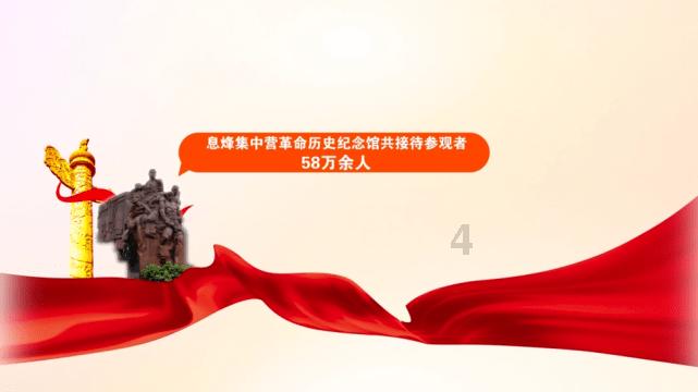 泰坦陨落2