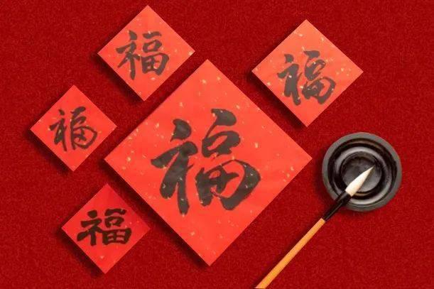洪潮之焰