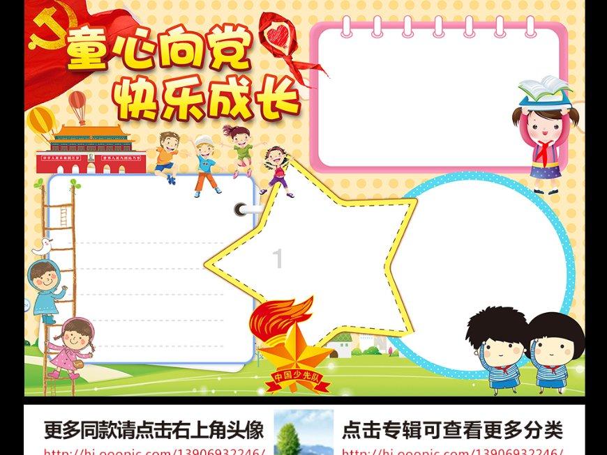 农村俗语:五十亲三人,如玩火自焚,老祖宗的告诫有道理吗?