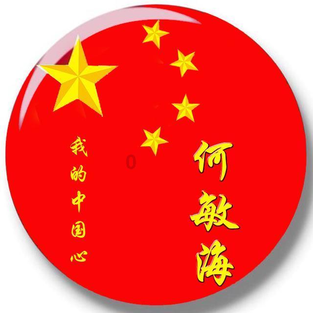 穴居人打高尔夫