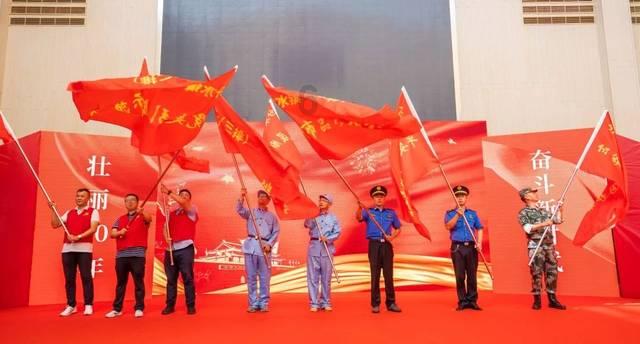 赫章县威奢乡山英之变