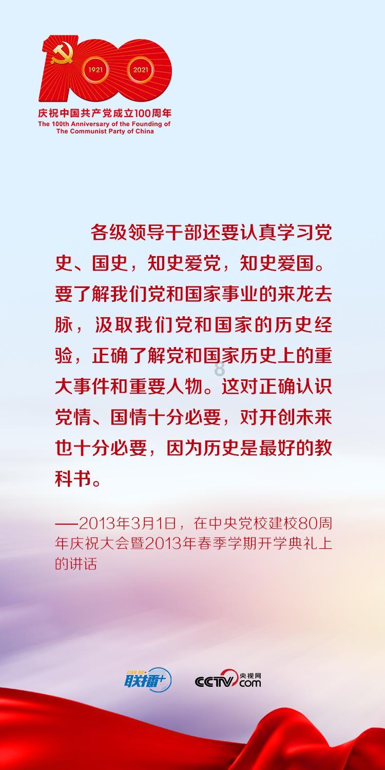 猎人的生存日记加强中文版