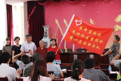 小型农业气象站批发商